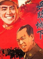 申请护士的工作