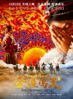 亚洲免费在线看