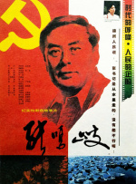 图片区 小说区