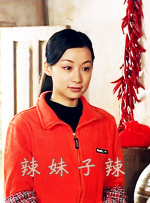 一本综合久久国产二区