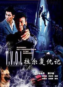 国产一区二区自拍