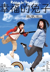 亚洲国产日韩在线精品频道