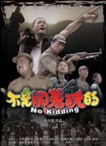 大香焦依人在钱6