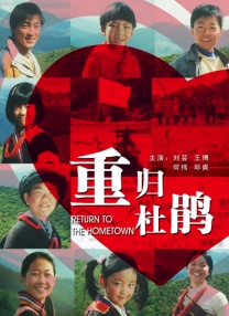 国产精品一级黄色片
