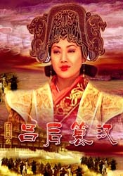 青青啪