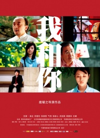 javahd国产高清