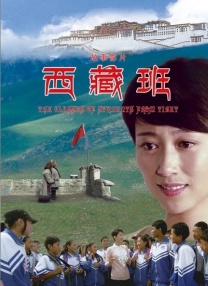 精品伊人久久大线蕉色首页