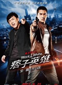 图书馆被痴汉强行侵犯电影