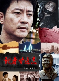 狠狠r
