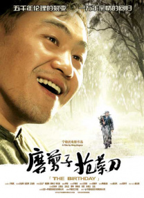 一级片视频免费看