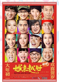 久久久久久久综合狠狠综合