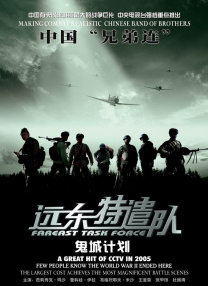 人人婷婷色综合五月第四人色阁