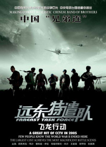 一区二区三区免费视频网站