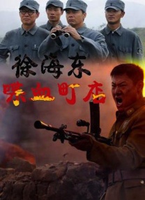 91嫩草国产线免费观看