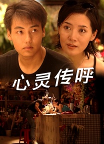 成人看片黄a免费