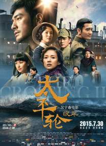 亚洲欧美一区二区三区四区