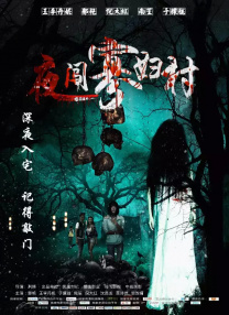 一区二区视频欧美