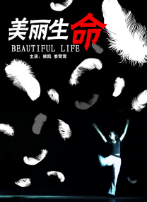 免费精品美女久久久久久久久