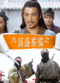 亚洲一区日韩一区欧美一区a