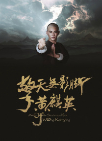 成人午夜视频免费