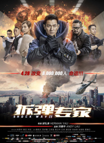 亚洲午夜电影一区二区三区