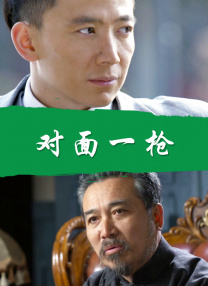 日韩欧美毛片