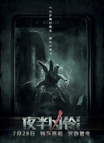 私人的别墅