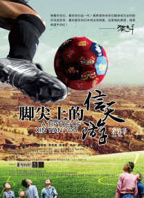 李雅可