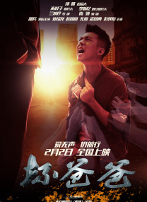 99re6在线视频精品免费