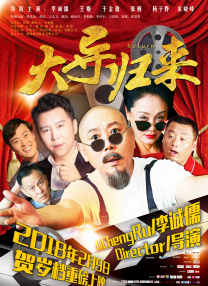女人扒开腿让男人捅