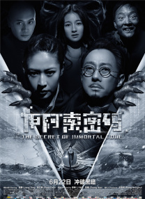 日韩毛片网