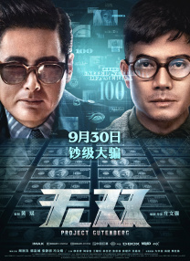亚洲 综合 精品