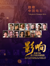 精品福利在线播放