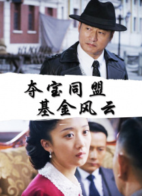 亚洲综合视频一区