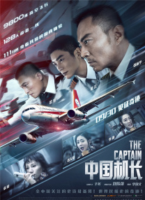 超97在线观看精品国产