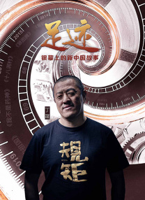 久久青草18免费观看网站