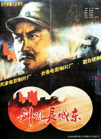夜天干天干啦天干天天爽