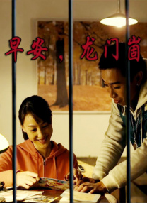 性感姐姐