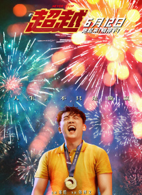 狠狠撸影视