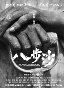 日韩免费在线