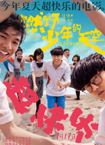 特黄aa级毛片免费视频播放