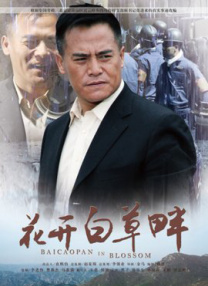 在线欧美激情
