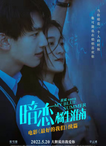 性放纵交换50章小莹