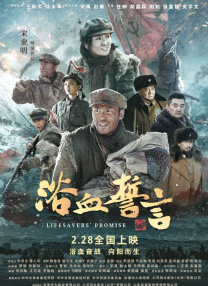 亚洲人成网站在线观看播放