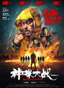 亚洲视频观看