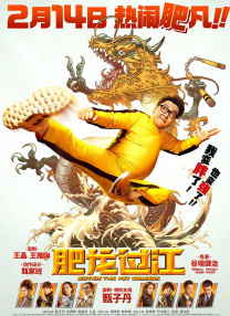 污污视频