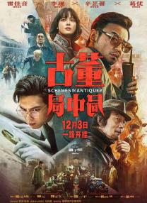 青草视频在线观看免费资源