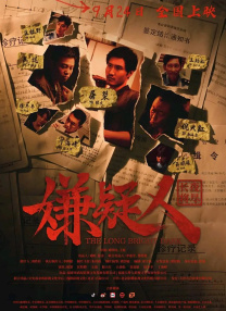 欧美性性性性性