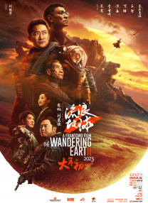 成人午夜电影在线