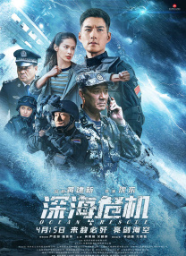 亚洲欧美日本综合一区二区三区